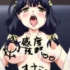Thumbnail of related posts 095